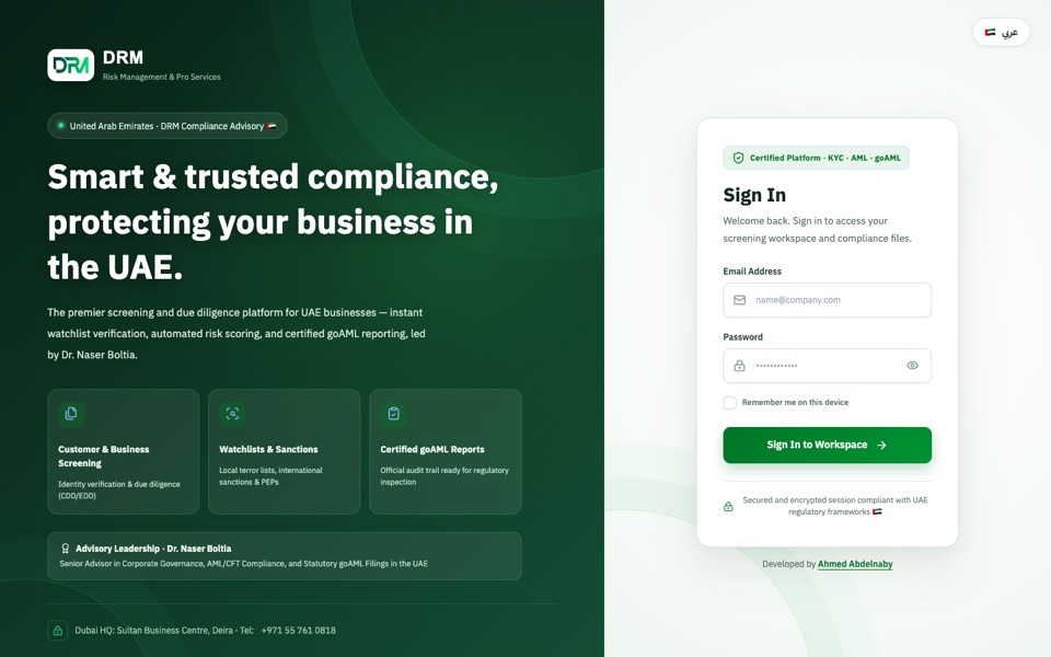 DRM — Diligence Risk Management